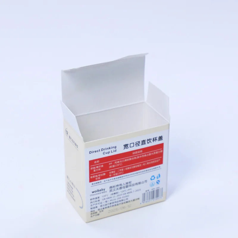 White Cardboard Tuck End Auto Bottom Carton Custom by PacksFactory